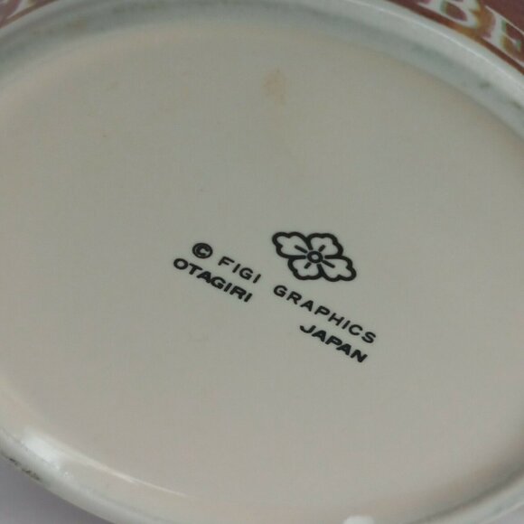 Anyone Can Be A Father Otagiri Ceramic Mug Figi Graphics Japan Vintage Dad Gift - Picture 6 of 6